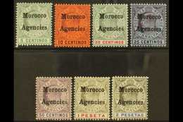 GIBRALTAR ISSUES OVERPRINTED: 1905-06  Complete Set, SG 24/30, Fine Mint. (7) For More Images, Please Visit Http://www.s - Altri & Non Classificati
