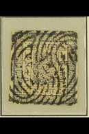 1881  1a Blue, White Wove Paper, Imperf, SG 4, Scott 4, Four Even Margins, Very Fine Used With Kathmandu Swirl, Ex Singe - Nepal