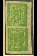 1917-30  4a Green, Setting 12, Tete-beche Vertical Pair (SG 41a, Hellrigl 43a), Positions 48/56, Fine Unused With Large  - Nepal