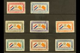 CURACAO  1941 Prince Bernhard Fund Air Set, SG 175/82, NVPH LP 18/25, Very Fine Used (8 Stamps) For More Images, Please  - Altri & Non Classificati