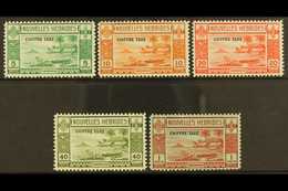 FRENCH INSCRIPTIONS  POSTAGE DUES 1938 Small Overprint Set, SG FD 65/69, Very Fine Mint. (5 Stamps) For More Images, Ple - Sonstige & Ohne Zuordnung