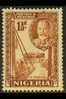 1936  1½d Brown, Perf 12½ X 13½, SG 36a, Fine Mint. For More Images, Please Visit Http://www.sandafayre.com/itemdetails. - Nigeria (...-1960)