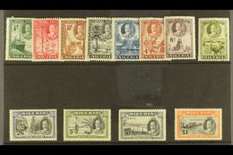 1936  KGV Pictorial Definitive Set, SG 34/45, Very Fine Mint. (12 Stamps) For More Images, Please Visit Http://www.sanda - Nigeria (...-1960)