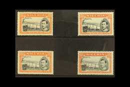 1938-51  5s Black & Orange Perforation Variant Set, SG 59, 59a, 59b & 59c. Fine Mint (4 Stamps) For More Images, Please  - Nigeria (...-1960)