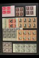 1917-46  NEVER HINGED MINT MULTIPLES  An Attractive Collection With 1917-21 3d Both Perfs (incl Two Vert Pairs, SG 29/29 - Niue