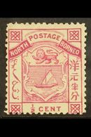 1886  ½c Magenta Perf 14, SG 8, Fine Mint, One Tiny Perf Thin For More Images, Please Visit Http://www.sandafayre.com/it - North Borneo (...-1963)