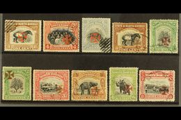 1916  (May) Selection Of Used Values With The Cross Overprints Includes Vermilion (thick Shiny Ink) Opt'd 1c, 4c & 10c;  - Borneo Del Nord (...-1963)