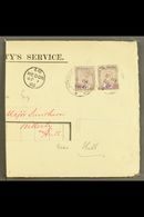 1905  (March) Large Part OHMS Envelope, Registered  To England, Bearing 1900 6d Dull Mauve And Violet SG 6 X2 (unusually - Nigeria (...-1960)