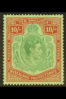 1938  10s Bluish Green And Brown- Red Ordinary Paper, SG 142a, Very Fine Mint. Scarce. For More Images, Please Visit Htt - Nyasaland (1907-1953)