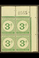 POSTAGE DUES  1950 3d Green, Sheet Number, Corner Block Of 4, SG D3, Never Hinged Mint, Few Split Perfs At Top. For More - Nyassaland (1907-1953)