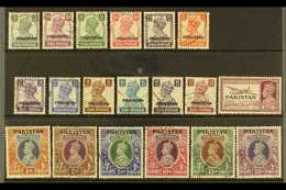 1948  KGV Of India Opt'd Complete Set, SG 1/19, 15r With A Short Perf, The Rest Are Fine Used (19 Stamps) For More Image - Pakistan