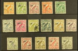 1932-34  Air Overprinted "Raggiana Bird" Set, SG 190/203, Good To Very Fine Used (16 Stamps) For More Images, Please Vis - Papua-Neuguinea