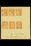 REVENUES  1872 10c & 25c Brown IMPERF PROOFS SE-TENANT BLOCK Of 6 (containing Three 10c And Three 25c Values) From The L - Perù