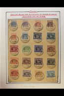 1915-1960 ALL DIFFERENT COLLECTION  MINT & USED (mostly Used) Collection Presented In An Album With Strength In Pre-1945 - Other & Unclassified