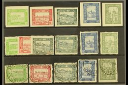 LOCAL TOWN POST  LUBOML 1918 Collection On A Stock Card, Inc Perf & Imperf Sets Mint, Set Used (5h & 50h Imperf) And 20h - Other & Unclassified