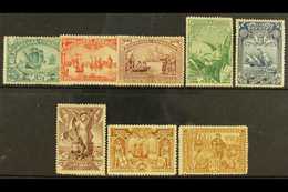 1898  Vasco Da Gama Complete Set, SG 378/85, Mi. 138/45, 100r No Gum, Otherwise Fine Mint, SG Cat £250 (8). For More Ima - Andere & Zonder Classificatie