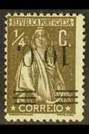 1928-9  10c On ¼c Olive-brown, INVERTED SURCHARGE, As SG 744, Listed Under Afinsa 453, Very Fine Mint. For More Images,  - Altri & Non Classificati
