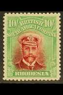 1913-19  10s Crimson And Yellow- Green (Head Die II) Perf 14 Admiral, SG 241, Very Fine Mint. For More Images, Please Vi - Other & Unclassified