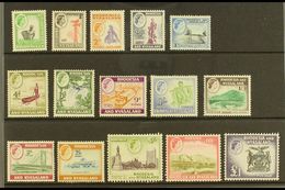 1959-62  Definitive Complete Set, SG 18/31, Never Hinged Mint (15 Stamps) For More Images, Please Visit Http://www.sanda - Rhodesien & Nyasaland (1954-1963)