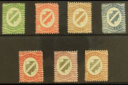 NORTH INGERMANLAND  1920 "Shield" Perf 11½ Complete Set, SG 1/7, Very Lightly Hinged Mint (7 Stamps) For More Images, Pl - Sonstige & Ohne Zuordnung