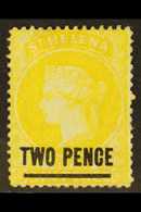 1864-80  2d Yellow (Type B), Perf 14, SG 28, Fine Mint. For More Images, Please Visit Http://www.sandafayre.com/itemdeta - St. Helena