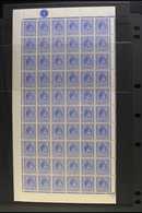 1938-50  2½d Bright Ultramarine, SG 72a, Plate 1, COMPLETE NHM SHEET With Full Margins All Round. (120 Stamps) For More  - St.Kitts And Nevis ( 1983-...)