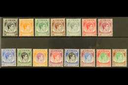 1948-52  Complete KGVI Perf.. 14 Set, SG 1/15, Superb Never Hinged Mint. (15 Stamps) For More Images, Please Visit Http: - Singapore (...-1959)