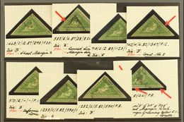 CAPE OF GOOD HOPE  1858 1s Bright Yellow Green, SG 8, Selection Of 8 Fine To Very Fine Used Examples Each With Full Marg - Unclassified