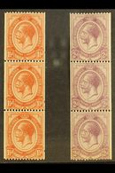 1913-24  KGV 1½d And 2d Perf 14ximperf Coil Stamps (SG 20/21) In Never Hinged Mint Vertical Strips Of Three. (2 Strips = - Unclassified
