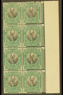 1926-7  ½d Black & Green, Pretoria Printing In A Right Marginal, Block Of 8, EXTRA STRIKE OF PERFORATOR At Right (double - Non Classificati