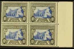 1933-48  10s Blue & Charcoal, SG 64ca, Fine Mint Marginal Block Of 4 (2 Stamps Nhm). Lovely Multiple (4 Stamps) For More - Unclassified
