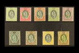 1901-02  Set Complete, SG 1/9, Mint Lightly Hinged. Lovely (9 Stamps) For More Images, Please Visit Http://www.sandafayr - Nigeria (...-1960)