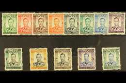 1937  KGVI Definitive Set, SG 40/52, Never Hinged Mint (13 Stamps) For More Images, Please Visit Http://www.sandafayre.c - Southern Rhodesia (...-1964)
