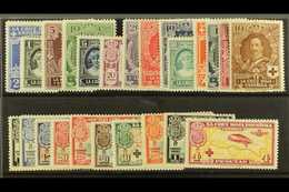 1926  Red Cross Commemoration, Postage And Airmail Sets Complete, SG 394/416, 4p Postage With Defective Corner Otherwise - Altri & Non Classificati