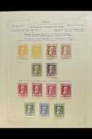 1930  Goya Postage And Air Sets Complete Incl Express, SG 553/E583, Very Fine Mint, Includes Some Additional Shade Varia - Altri & Non Classificati