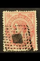 WAR TAX  1876 5p Rose, SG W257, Very Fine Used. Scarce And Elusive Stamp. For More Images, Please Visit Http://www.sanda - Other & Unclassified