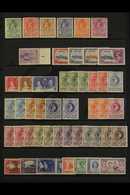 1933-77 MINT / NEVER HINGED MINT COLLECTION  On Stock Pages, Includes 1933 To 6d Plus 2s6d, 1938-54 KGVI Almost All SG L - Swaziland (...-1967)