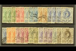 1938-54  KGVI Defins Set Plus Most Additional Perfs & Shades, Between SG 28/38a, 5s Corner Perf Fault, Otherwise Fine Us - Swaziland (...-1967)