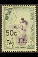 1961  50c On 5s, Type III Overprint, SG 75b, Lightly Hinged Mint, Very Scarce.  For More Images, Please Visit Http://www - Swaziland (...-1967)