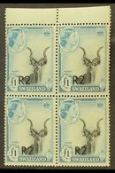 1961  R2 On £1, Type II Surcharge At Bottom, TOP MARGINAL BLOCK OF 4, SG 77b, Lightly Toned Gum, Otherwise Never Hinged  - Swasiland (...-1967)