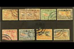 1925  Unissued "Siamese Kingdom Exhibition 2468" Overprint Set (withdrawn Because Of The Death Of The King And Cancellat - Thailand