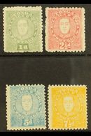 1895  King George II Defins Set, 5d Perf.12, 7½d Yellow, SG 32/a, Very Fine Mint (4). For More Images, Please Visit Http - Tonga (...-1970)