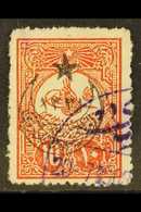 1916  10pi Dull Red, Perf 12, Issue Of 1908, With Star And Crescent "1331" Overprint, SG 639, Fine Used. For More Images - Altri & Non Classificati