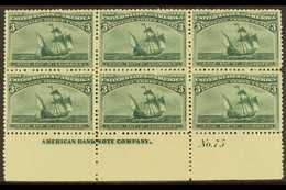 1893  3c Green Columbus, Scott 232, Fine Never Hinged Mint Lower Marginal PLATE 'No. 75' & IMPRINT 'American Bank Compan - Sonstige & Ohne Zuordnung