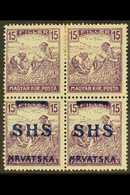 1918 ISSUES FOR CROATIA.  "SHS" OVERPRINT VARIETIES & ERRORS. Impressive Fine Mint Collection Of Virtually ALL DIFFERENT - Sonstige & Ohne Zuordnung