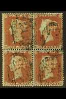 1854-57  1d Red-brown, Watermark Small Crown, Perf 16, Die I, SG 17, A Used BLOCK OF FOUR Lettered "MA-MB" And "NA-NB",  - Other & Unclassified