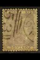 1855-57  6d Lilac With WATERMARK INVERTED Variety, SG 70wi, Fine Used With Neat Duplex Cancel, Nice Centering, Minimal T - Other & Unclassified