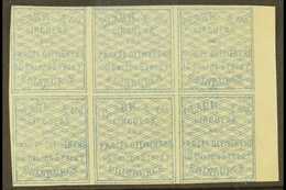1866 EDINBURGH CIRCULAR DELIVERY.  1866 (¼d) Blue CLARK & CO. Imperf, SG Spec CD3, BLOCK OF SIX Mint (five Stamps Never  - Sonstige & Ohne Zuordnung