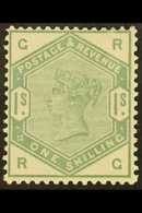 1883-84  1s Dull Green, SG 196, Very Fine Mint With Lovely Original Colour. A Beauty. For More Images, Please Visit Http - Sonstige & Ohne Zuordnung