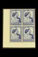 1948  £1 Royal Silver Wedding (SG 494) CORNER CYLINDER BLOCK OF FOUR Never Hinged Mint, One Tone Spot In Margin Otherwis - Other & Unclassified